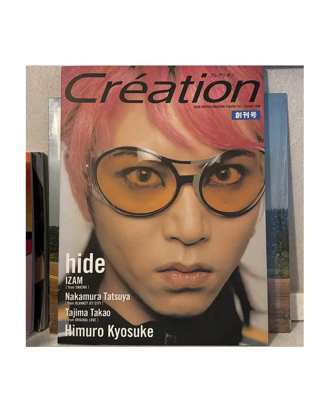 Creation 1998 Hide 특집